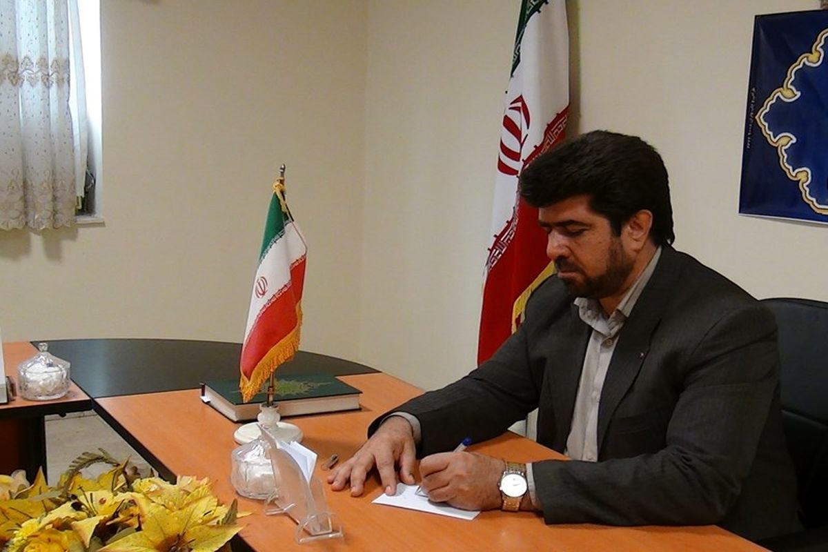 فرمانداری گیلانغرب