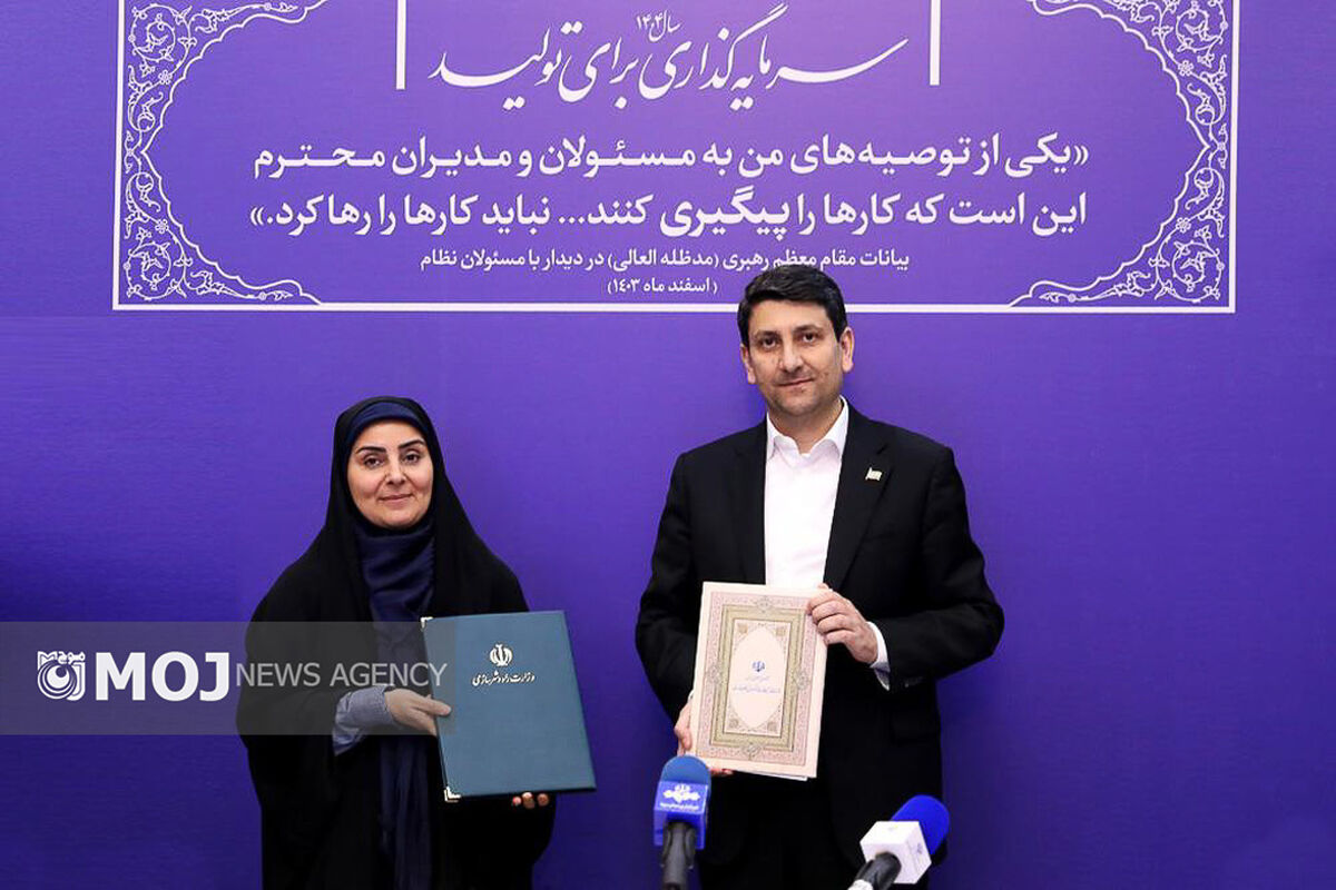 امضای-تفاهم-نامه-همکاری-وزارت-ارتباطات-و-فناوری-اطلاعات-با-وزارت-راه-و-شهرسازی