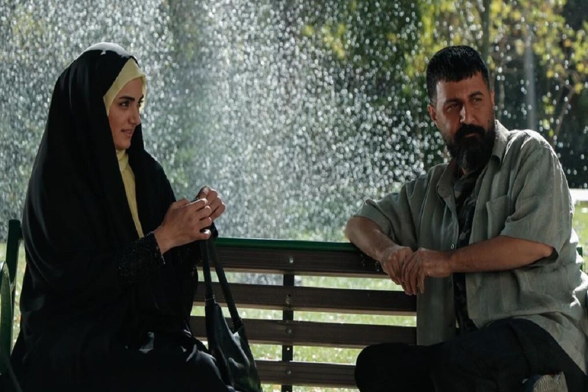 سریال خوشنام