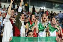 آیا بانوان رسانه برای بازی ایران و کره شمالی می توانند به ورزشگاه بروند؟ 