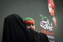 همایش شیرخوارگان حسینی در ۸۵۰ نقطه استان فارس برگزار شد