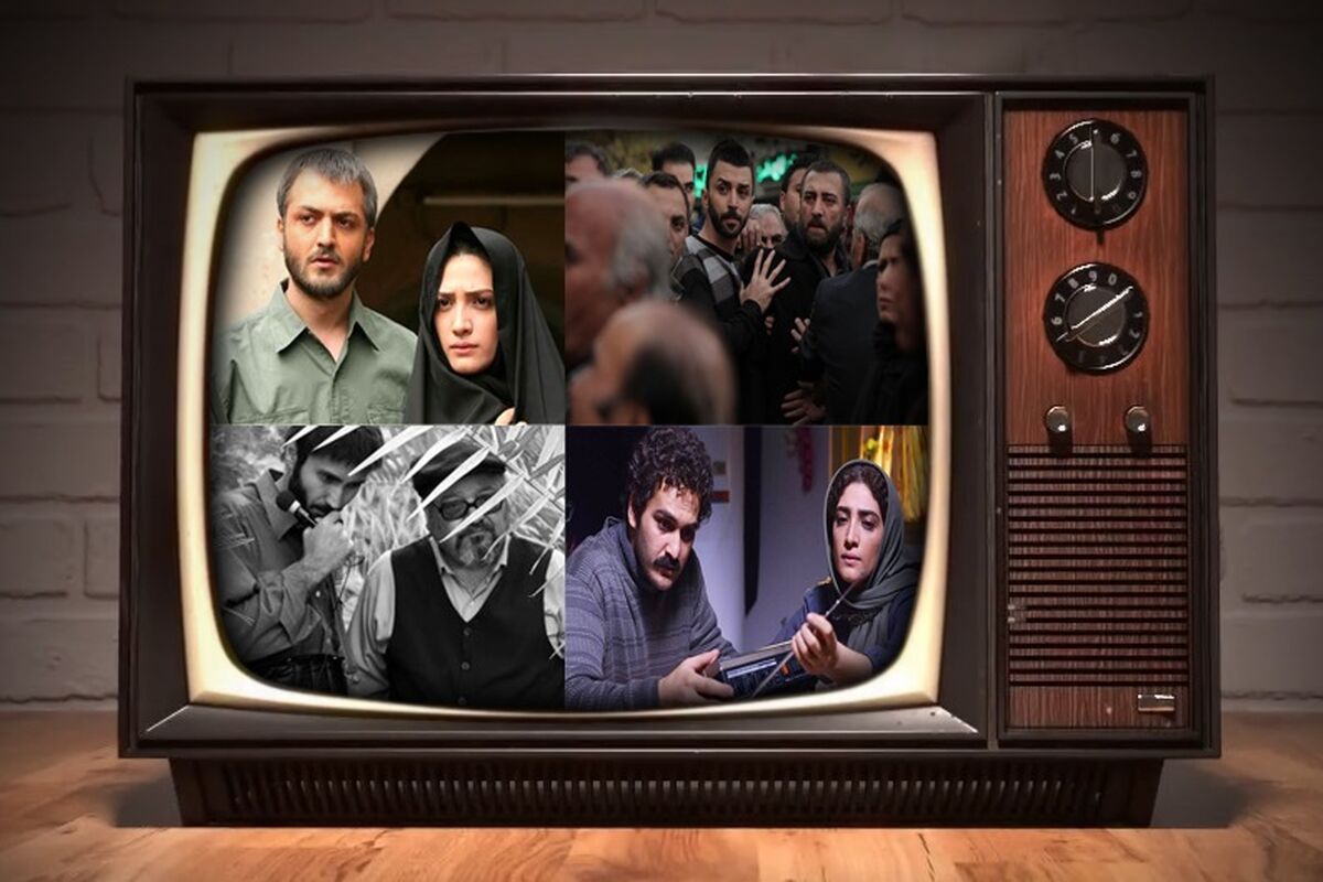 فیلم های سینمایی آخرهفته