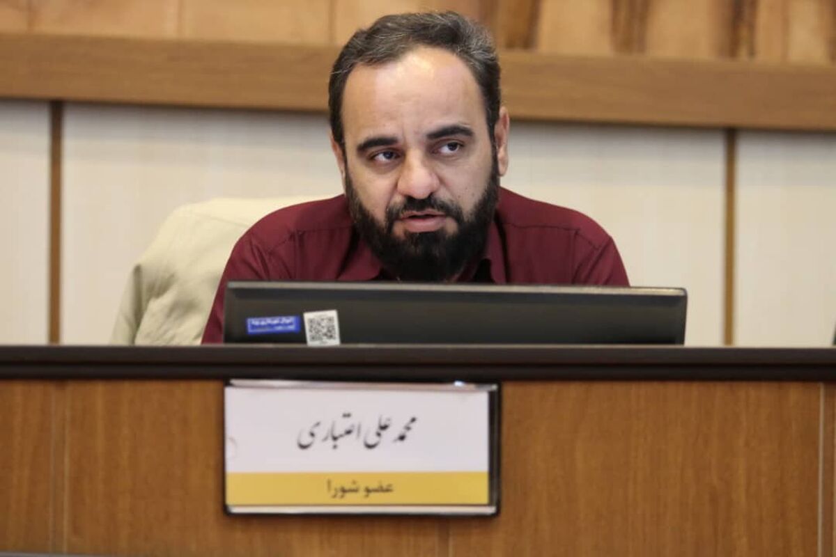 محمد علی اعتباری