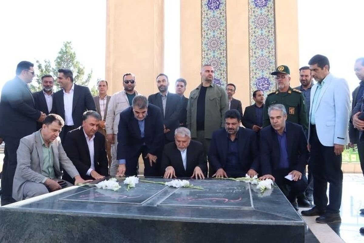 وزیر میراث