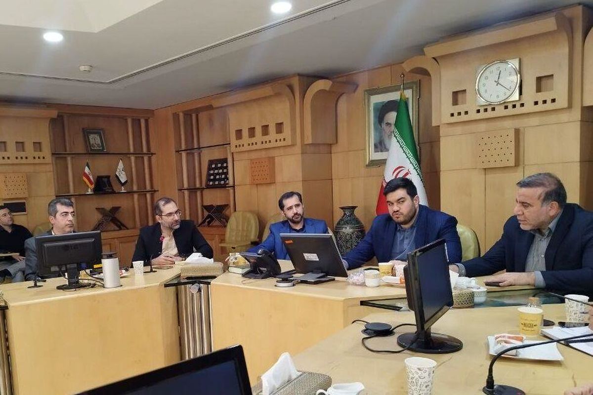 بانک مسکن