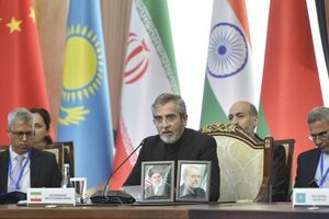 برگزاری نشست دبیران شوراهای امنیت کشورهای عضو سازمان همکاری‌های شانگهای