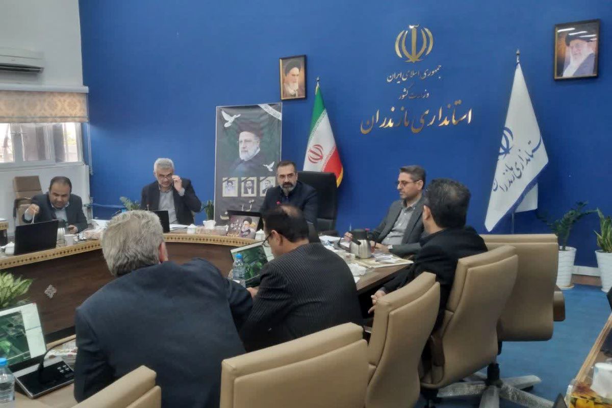 معاونت عمرانی استانداری مازندران