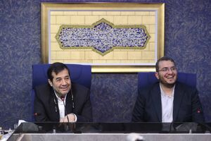 نشست مشترک وزارت ورزش و جوانان و حوزه هنری انقلاب اسلامی