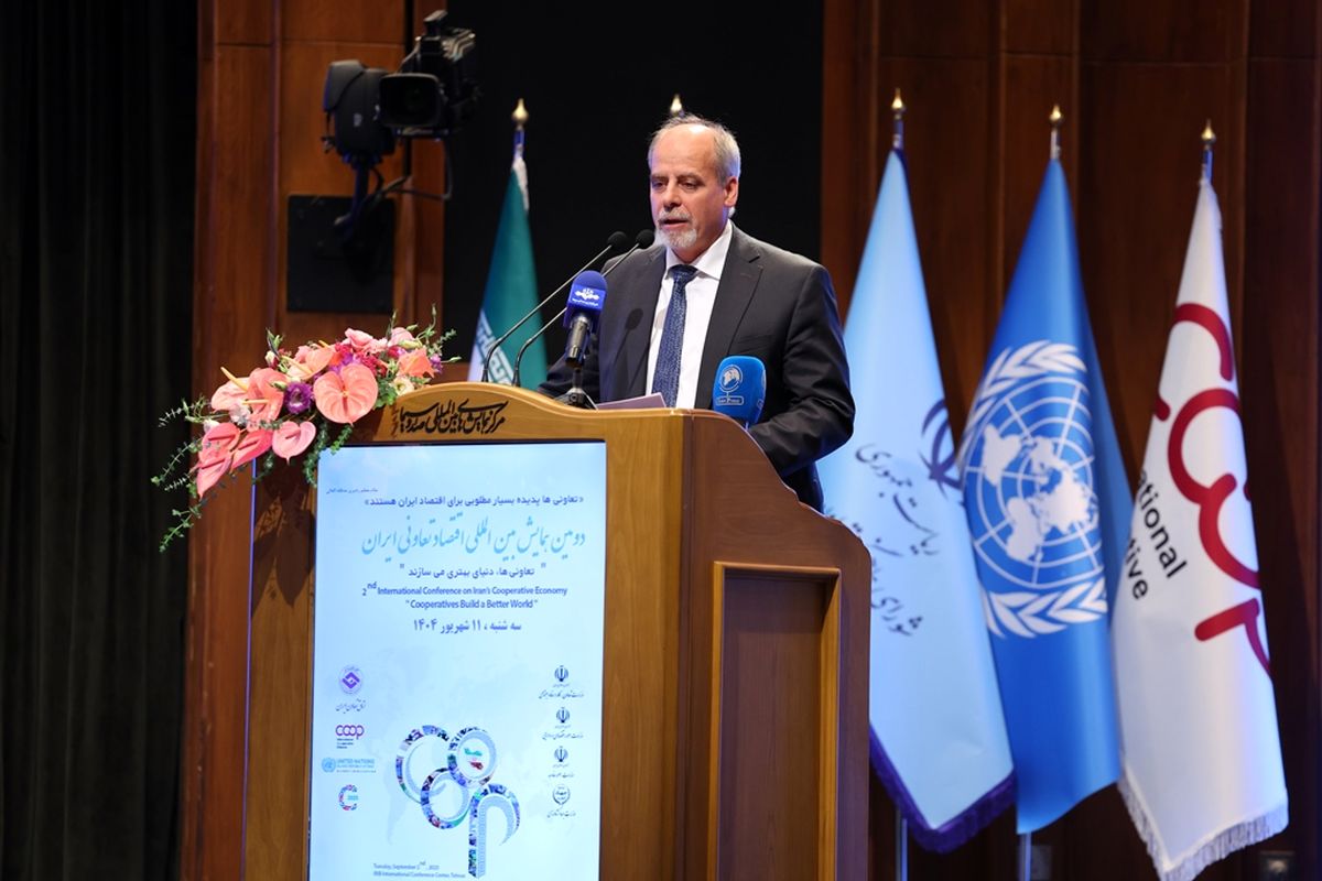 اتاق تعاون ایران