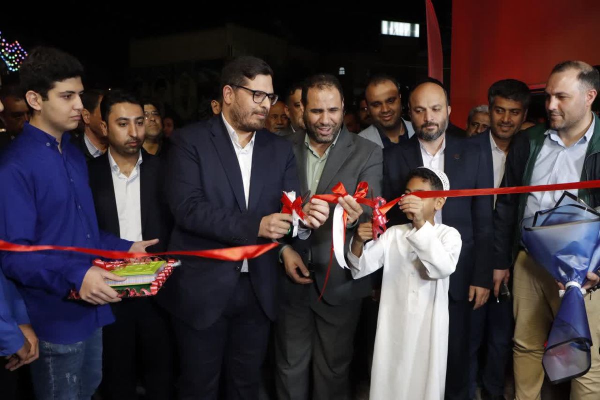 پالایش نفت آفتاب مدرسه