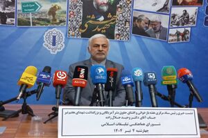  چیزی به نام حقوق بین‌الملل باقی نمانده است