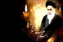 توزیع نان نذری در مهریز به یاد امام امت