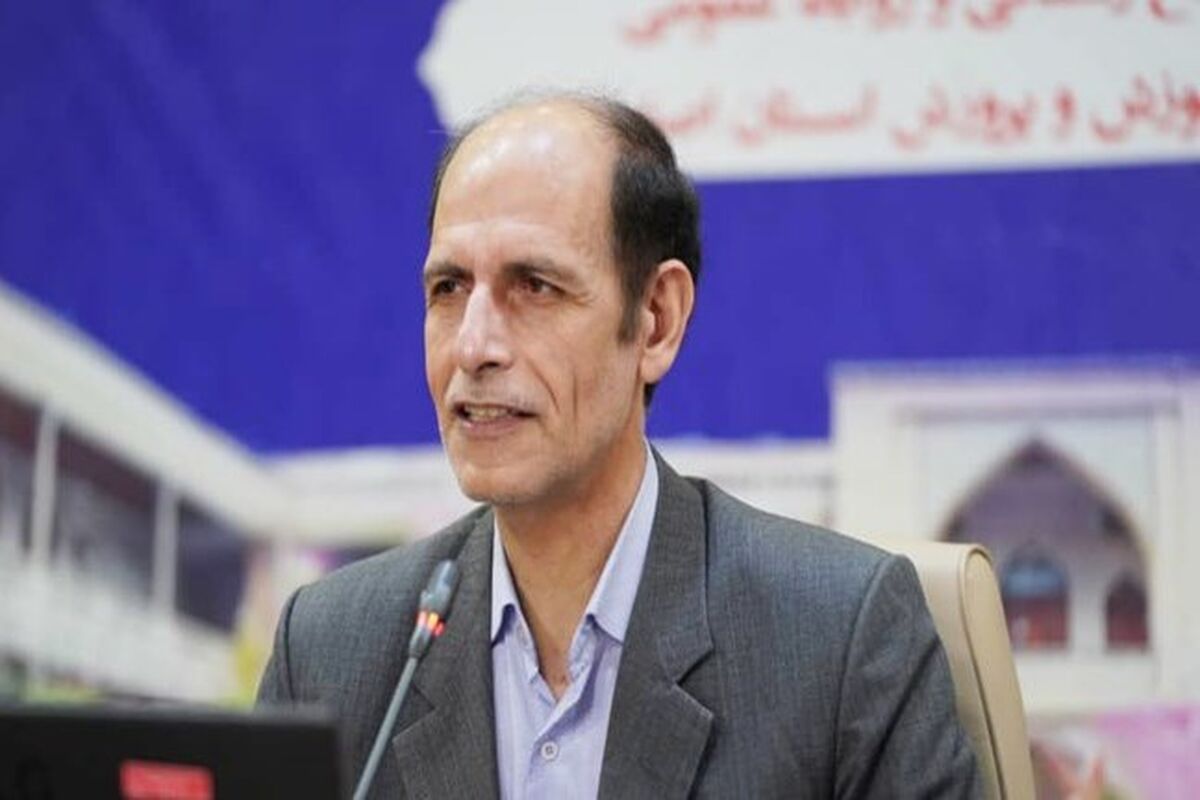 مدیر کل اموزش و پرورش اصفهان