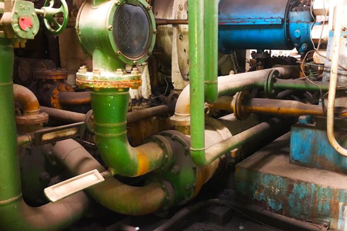 نیروگاه