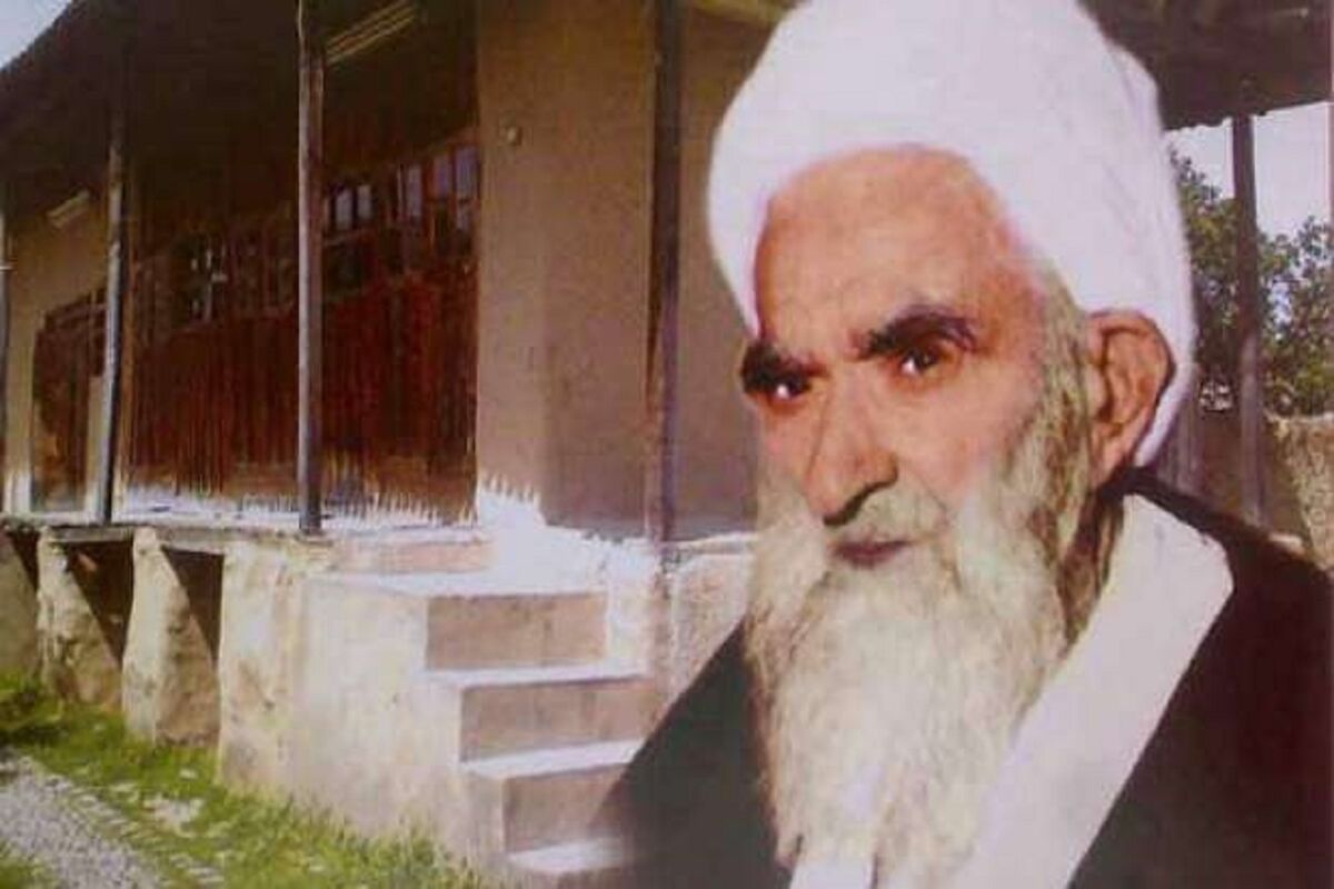 آیت الله کوهستانی