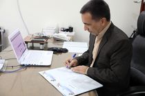 امضاء تفاهم نامه همکاری روابط عمومی آبفا استان اصفهان و هیات فوتبال شهرستان اصفهان