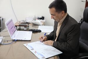 امضاء تفاهم نامه همکاری روابط عمومی آبفا استان اصفهان و هیات فوتبال شهرستان اصفهان