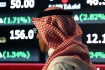 کاهش بی‌سابقه ذخایر ارزی عربستان در ماه اوت