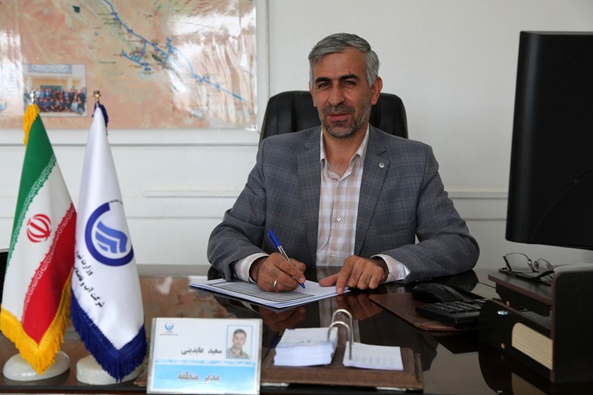 سعید عابدینی (1)