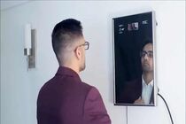 هوشمندترین آینه جهان را ببینید