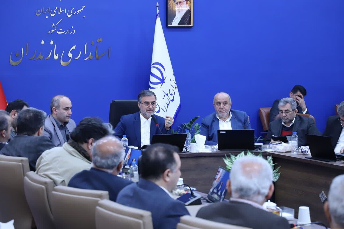استاندار مازندران