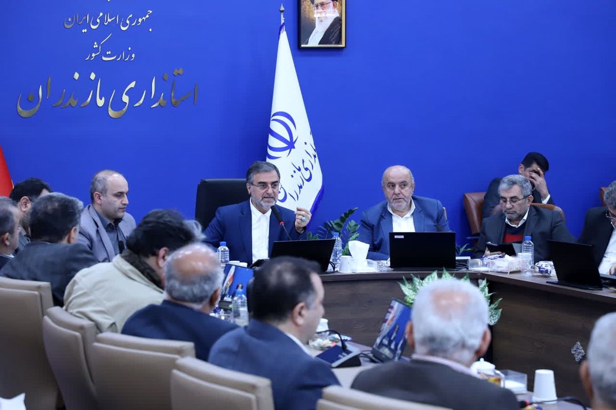 استاندار مازندران