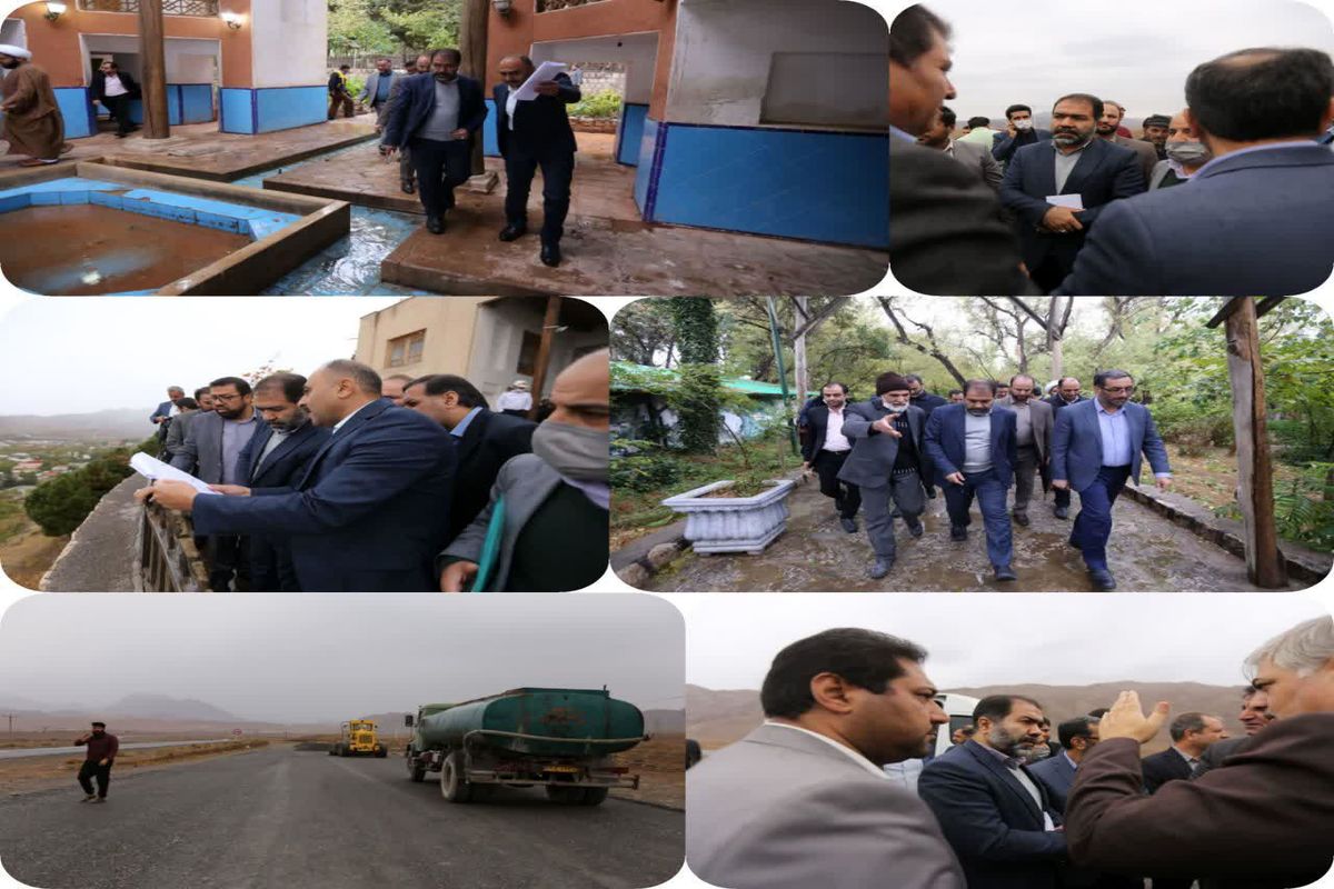 استاندار اصفهان