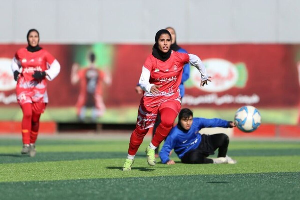 پرسپولیس