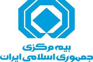 سهم علی الحساب شرکت های بیمه از عوارض پرداختی وضع شده بر بیمه شخص ثالث