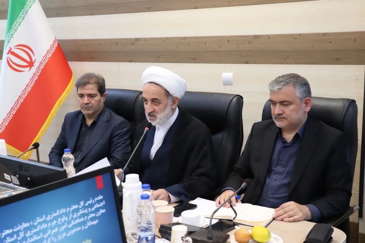 رئیس کل دادگستری استان اردبیل