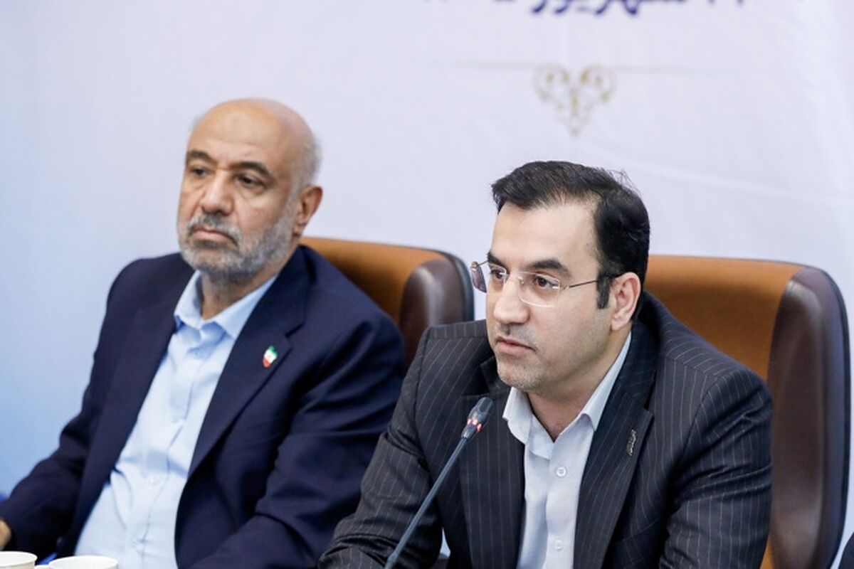 سرپرست سازمان تأمین‌اجتماعی