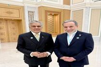 وزیران خارجه ایران و پاکستان دیدار و گفتگو کردند