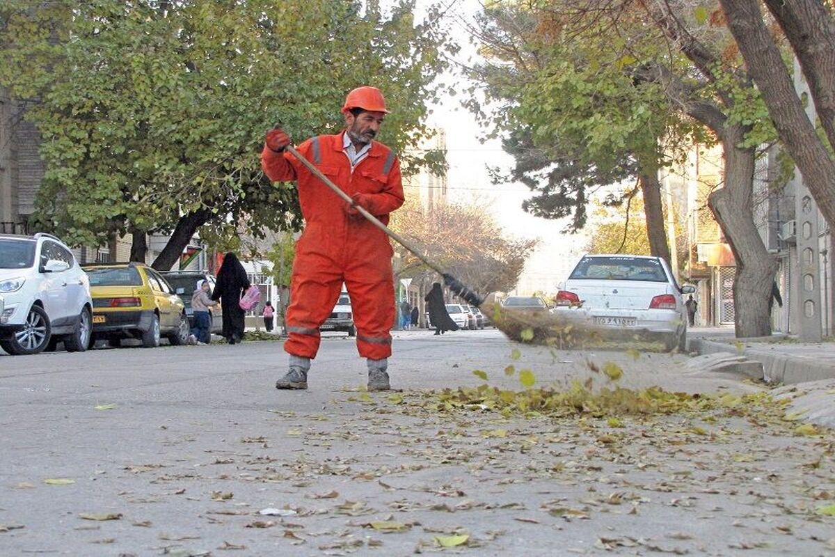 کارگر شهرداری