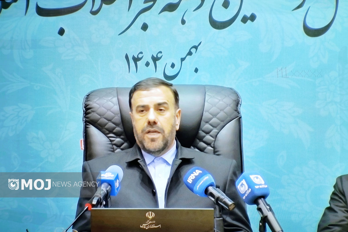 استاندار فارس 