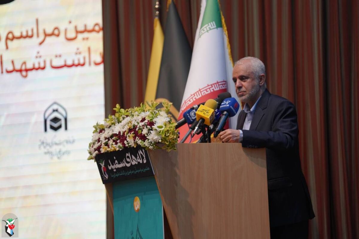 اوحدی
