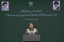 جامعه کارگری وفادارترین جوامع به کشور است
