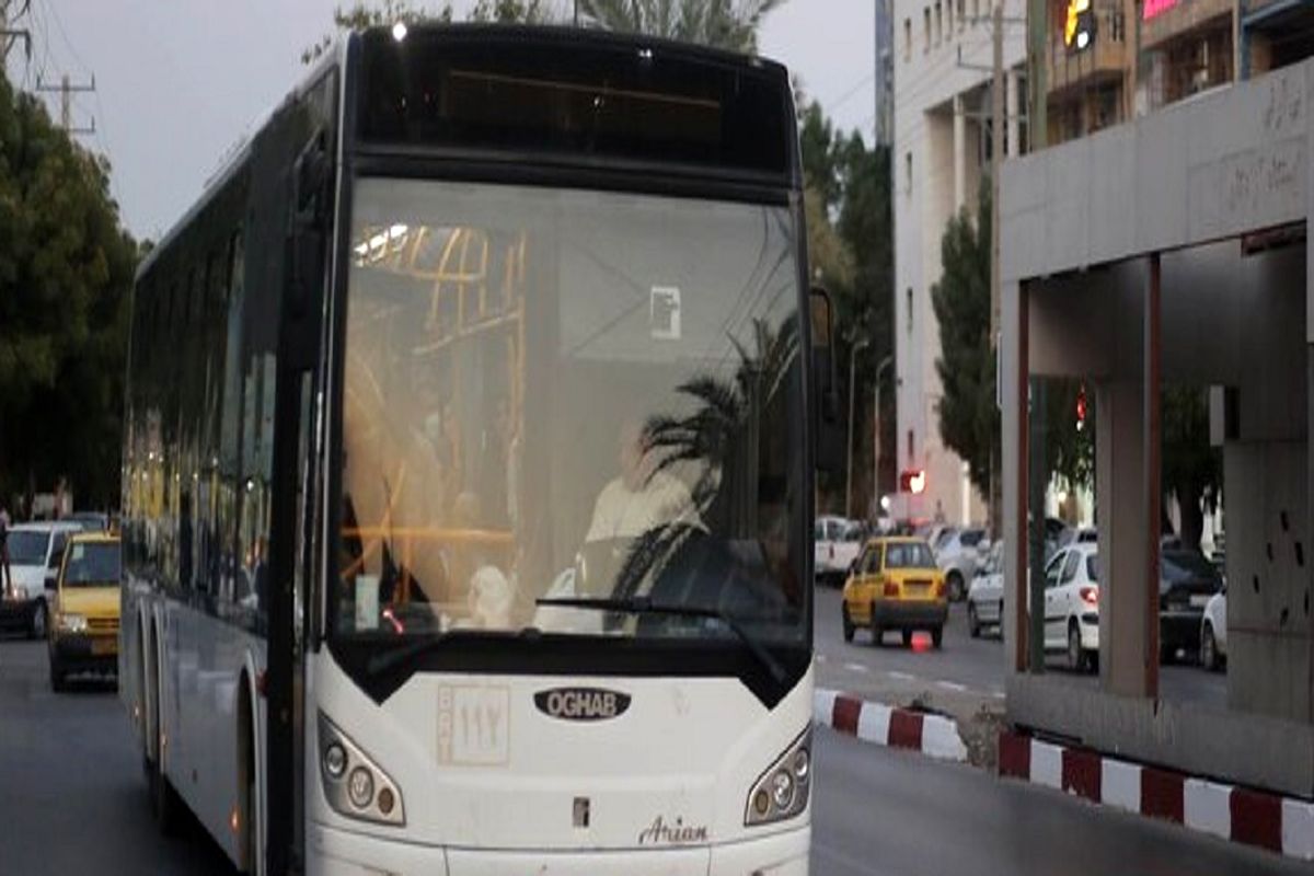 شهرداری  بندرعباس
