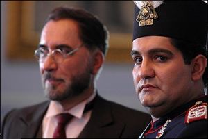 زمان پخش سریال عمارت فرنگی مشخص شد