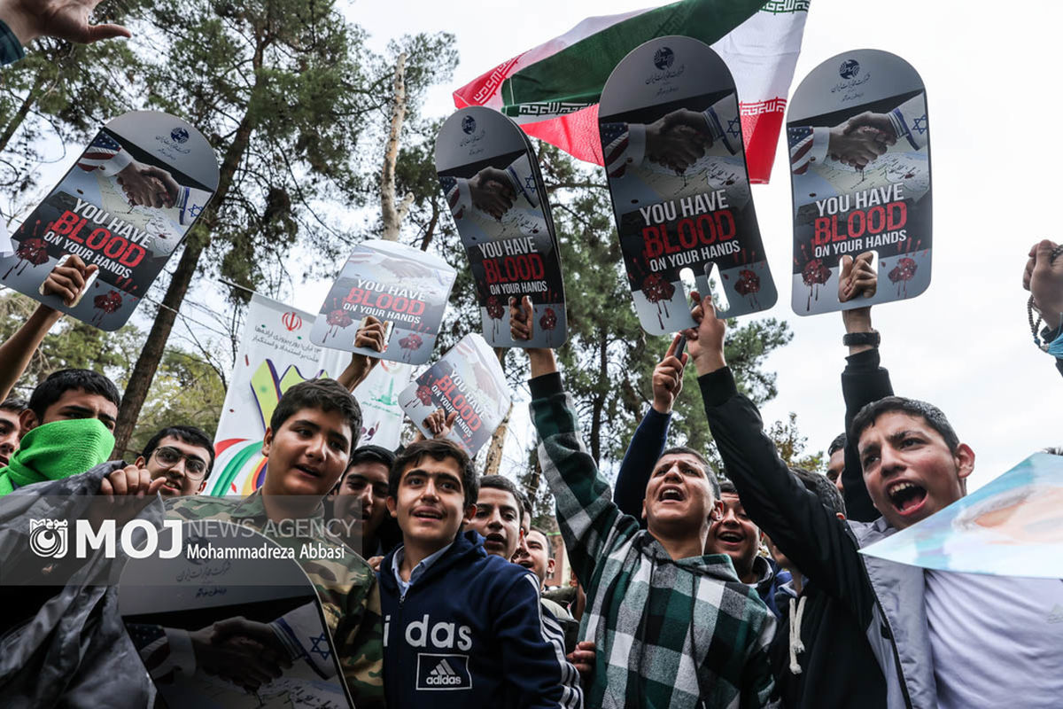 راهپیمایی سیزده آبان ۱۴۰۳ - تهران-۲