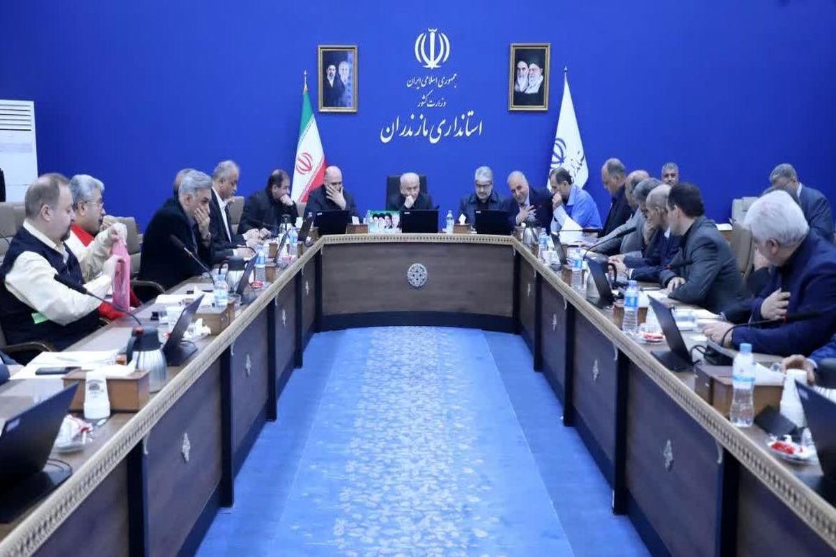 جلسه استاندار مازندران