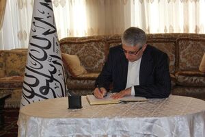 همدردی سفیر ایران در باکو با بازماندگان زلزله افغانستان