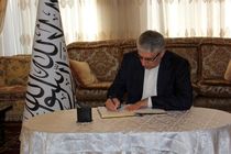 همدردی سفیر ایران در باکو با بازماندگان زلزله افغانستان
