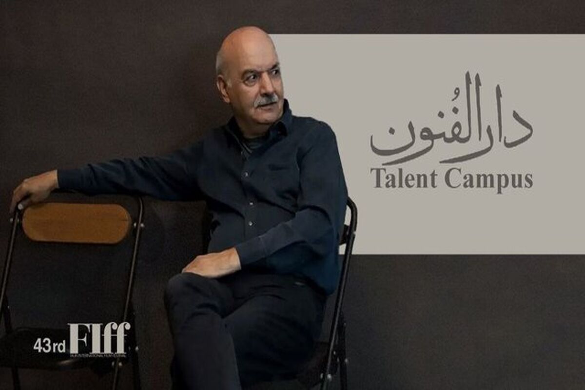 ایرج طهماسب