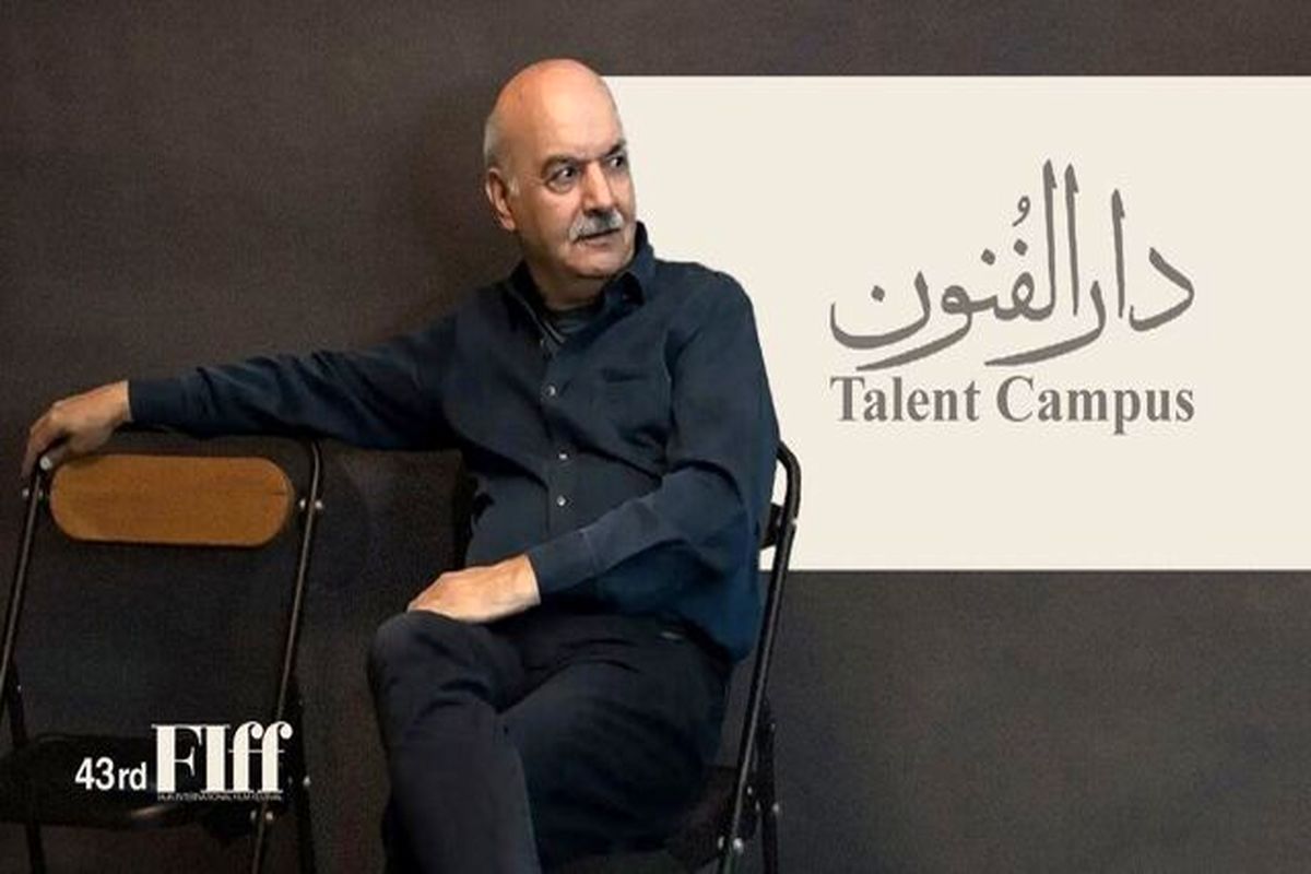 ایرج طهماسب