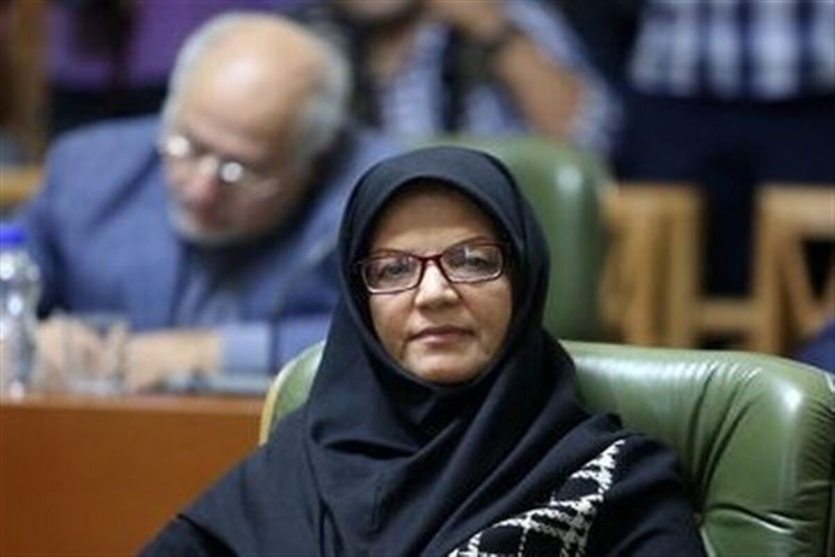 ناهید خدا کرمی