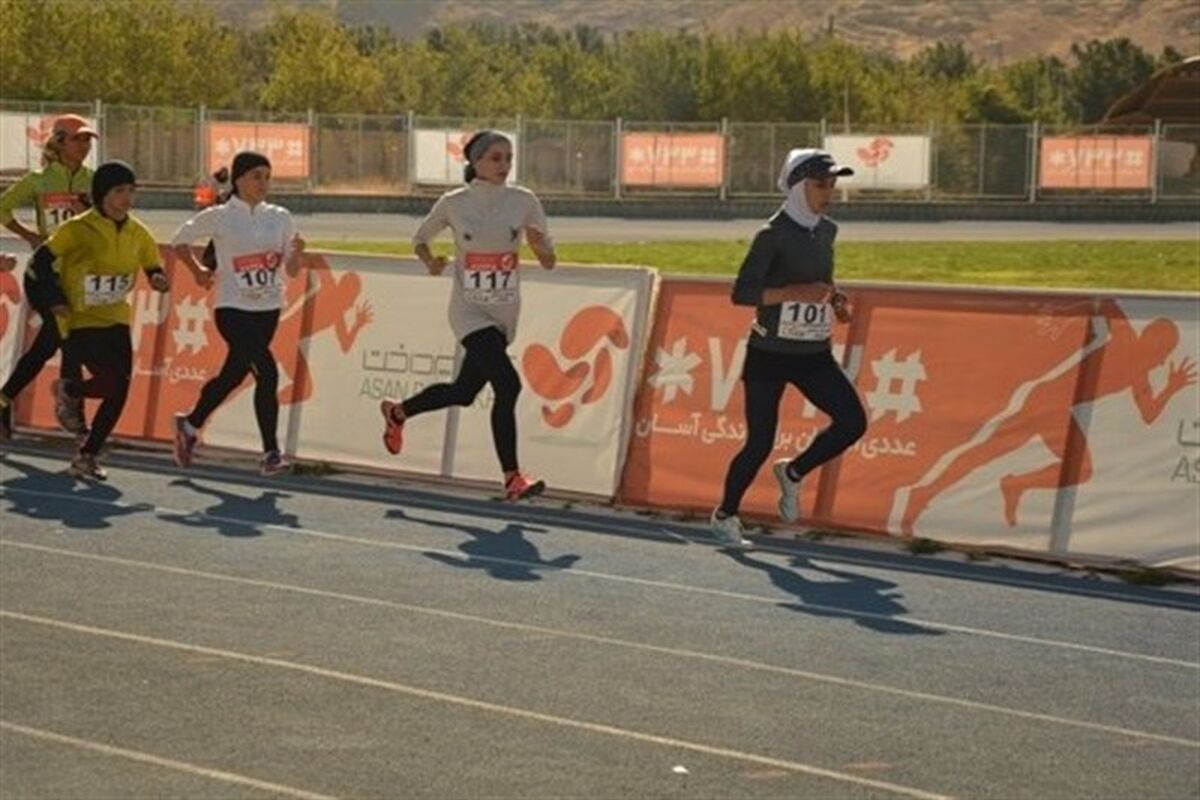 دوی بانوان