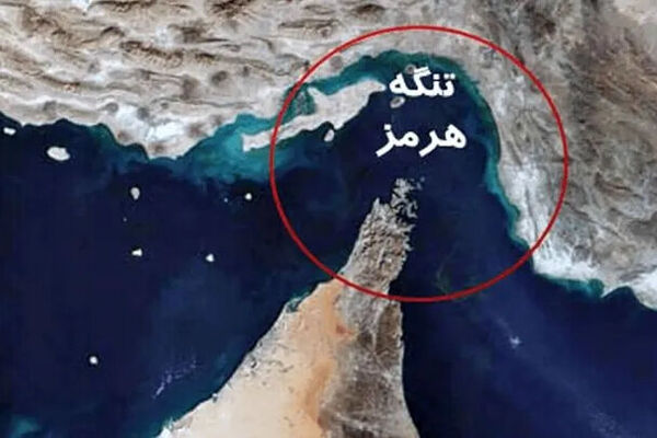 استرالیا در طرح ترامپ برای تنگه هرمز شرکت نمی‌کند