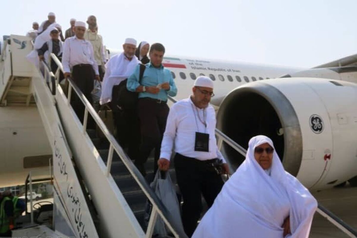 فرودگاه بین المللی بندرعباس