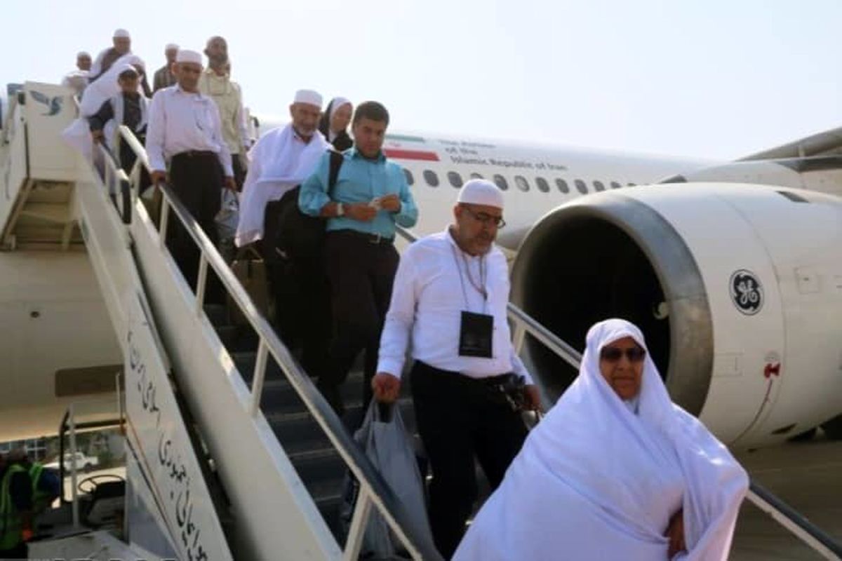 فرودگاه بین المللی بندرعباس