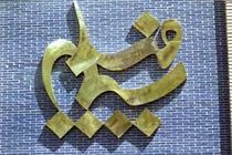 ۱۶ سریال در حال تولید، ۷ سریال آماده پخش هستند